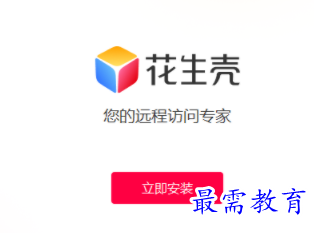 1704892542231747.png image.png