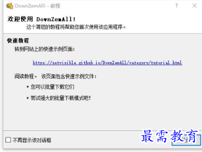 1704892869363510.png image.png