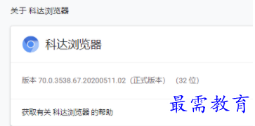 1704892959739118.png image.png