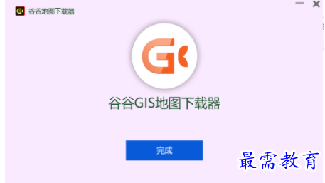 1704892972937906.png image.png