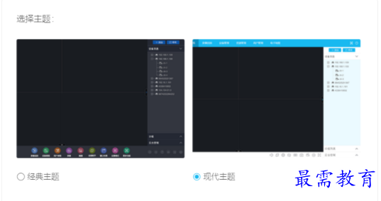 1704893248435162.png image.png