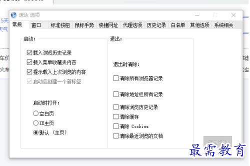 1704894277164300.png image.png