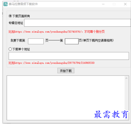 1704895290140678.png image.png