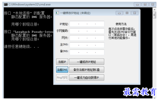 1704895716112638.png image.png