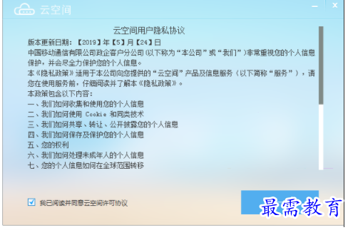 1704895729842122.png image.png