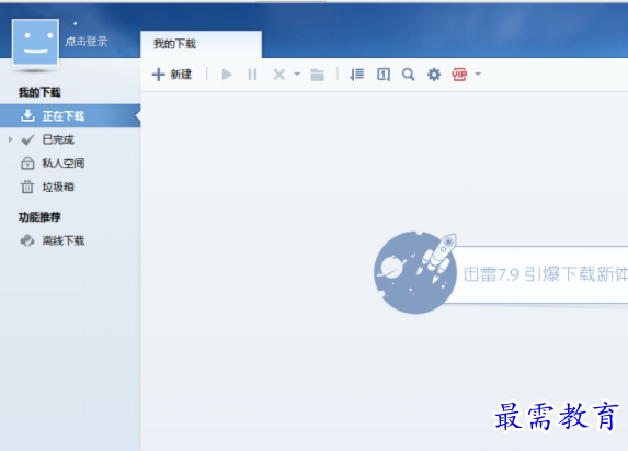 1704896399782009.png image.png