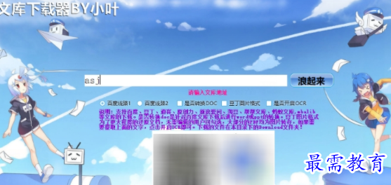 image.png