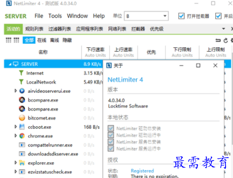 1704897134363448.png image.png