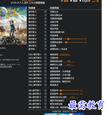 1704932027923448.png image.png