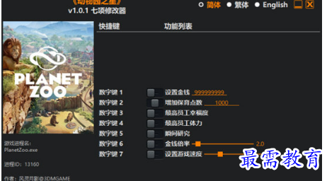 1704933341883139.png image.png