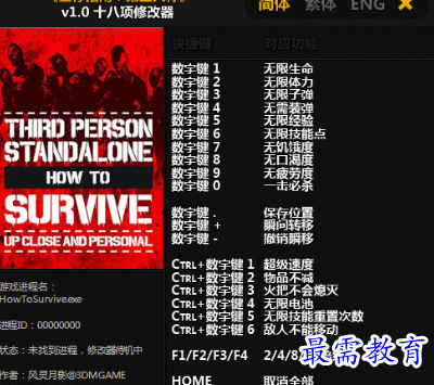 1704935236231635.png image.png