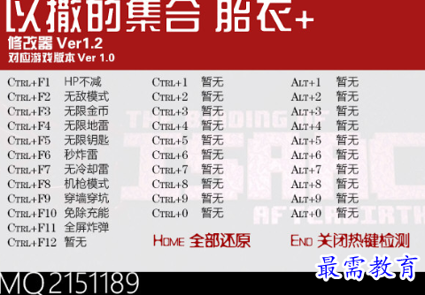 1704935662144418.png image.png