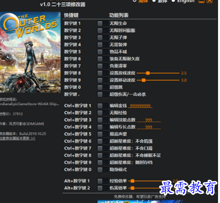 1704936589749993.png image.png