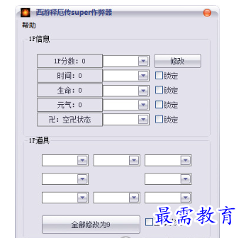 image.png