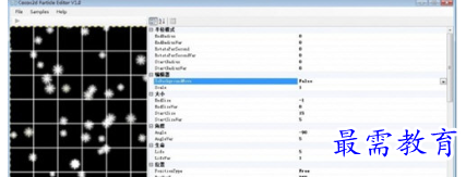 1704941271783694.png image.png