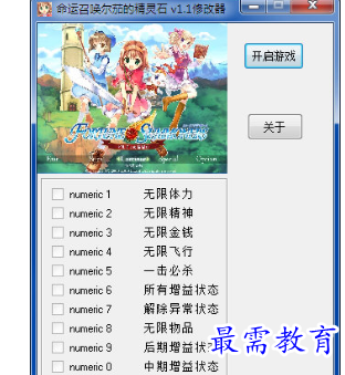 image.png
