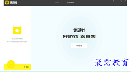 1704955030143539.png image.png