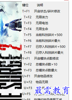 1704955277536425.png image.png