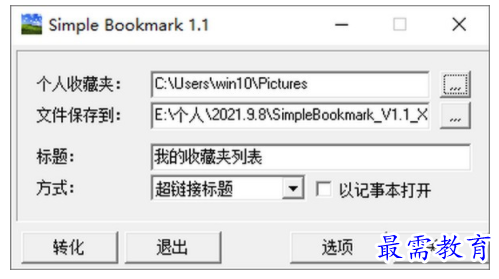 1704968721791800.png image.png