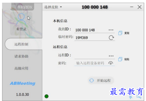 1704971174787688.png image.png