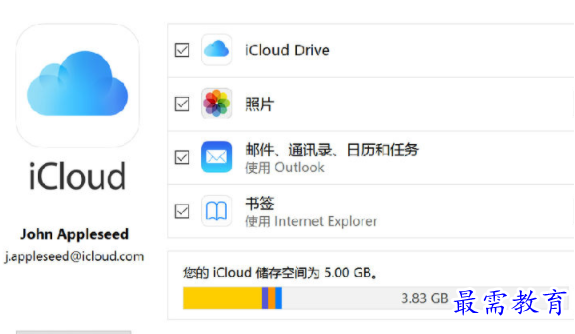 1704972818187138.png image.png
