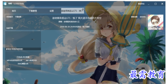 image.png