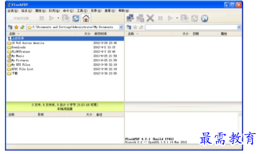 1704973047684955.png image.png