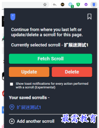 1704973985923728.png image.png