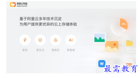 1704974655451085.png image.png