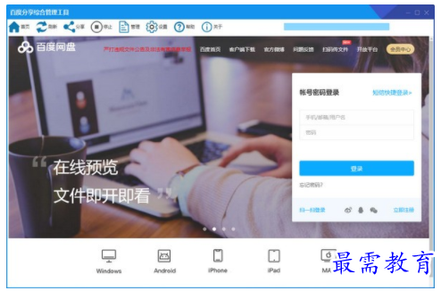 1704975082714502.png image.png
