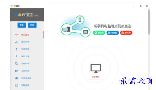 1704975442156693.png image.png