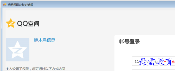 1704976785393463.png image.png