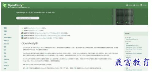 1704978759224031.png image.png