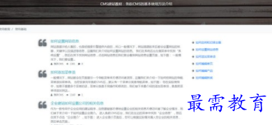 1704979130751492.png image.png