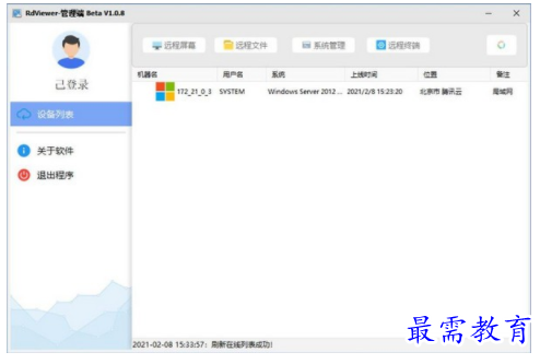 1704979726788448.png image.png