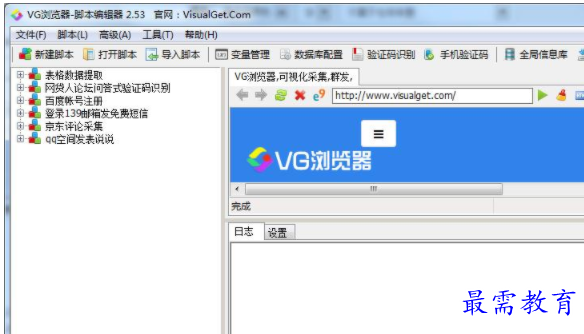 1704980046862636.png image.png