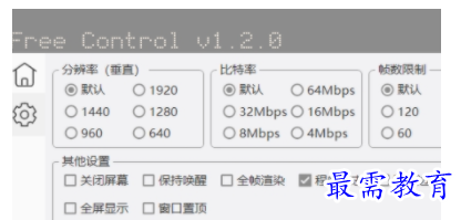 1704985896100832.png image.png