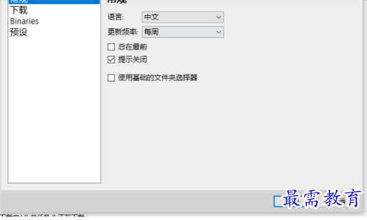 1704986899504785.png image.png