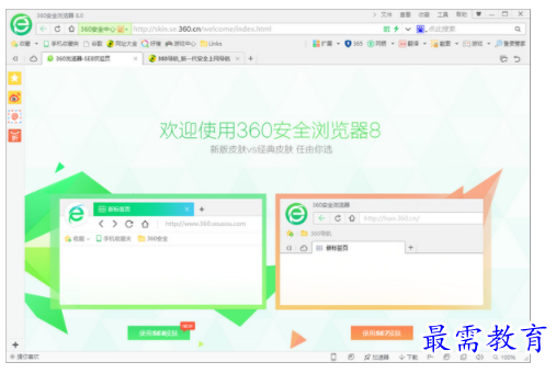 1704987678569379.png image.png