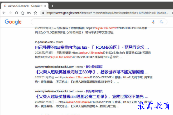 1704988079512417.png image.png