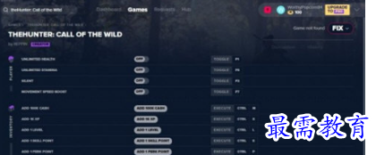 1705018462663897.png image.png