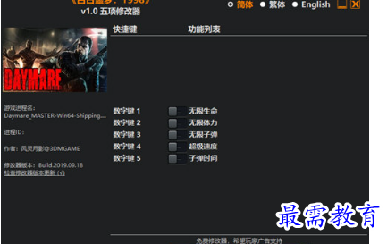 1705018958556324.png image.png