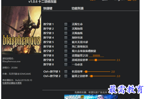 1705020028331089.png image.png