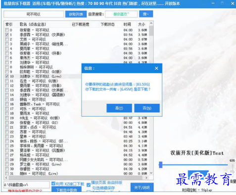 1705060478533626.png image.png