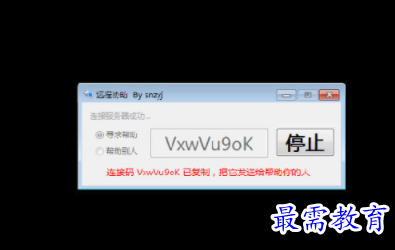 1705060604691978.png image.png