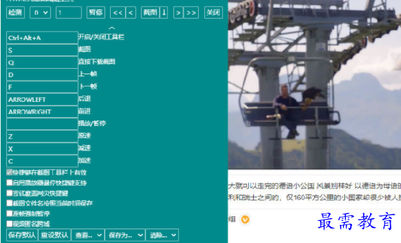 1705060904871492.png image.png