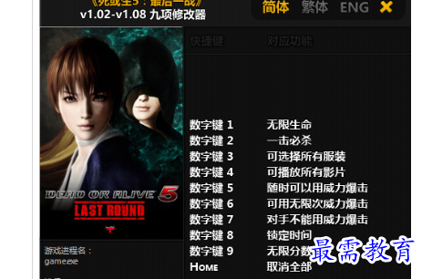 1705061068252737.png image.png
