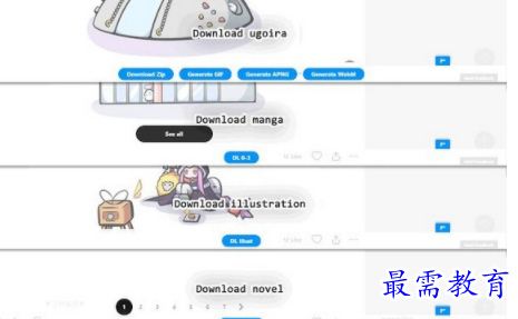 image.png
