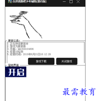 image.png