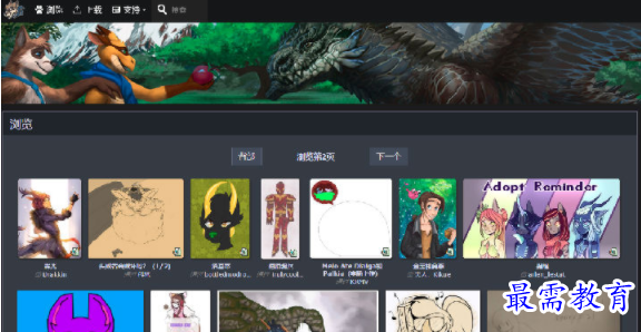 1705063369614110.png image.png